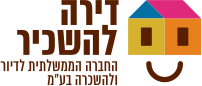 לוגו דירה להשכיר